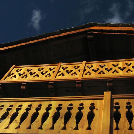 Il Rifugio Della Volpe Appartement Introd Buitenkant foto