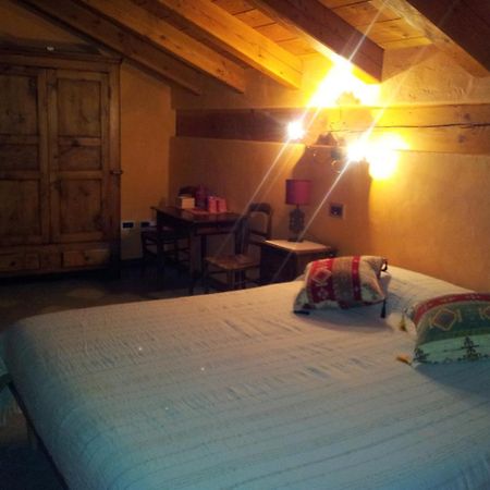 Il Rifugio Della Volpe Appartement Introd Buitenkant foto